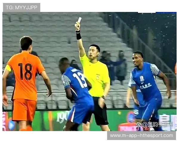 裁判判罚争议持续，赛场公平性讨论升温