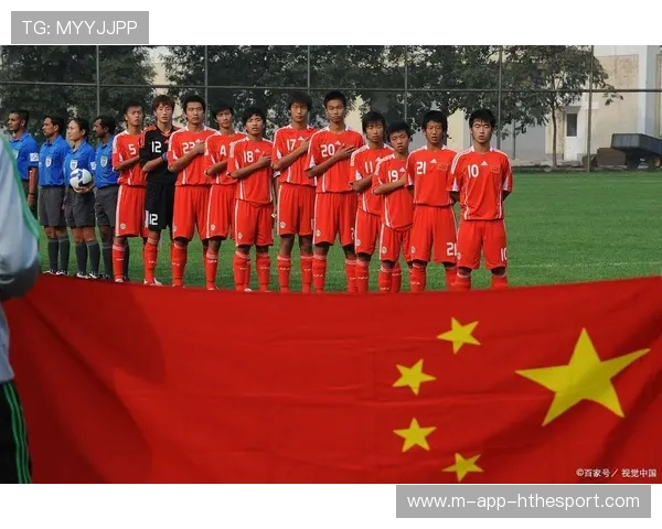 中国足球国家队注重身体对抗与技术动作融合，国家对中国足球的态度